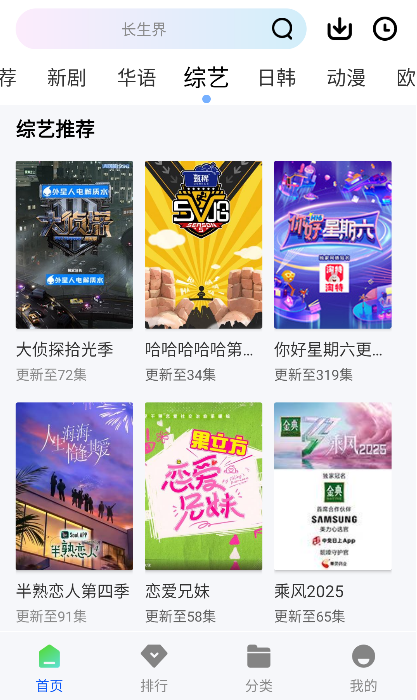 k8ӰԺapp��׿������