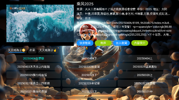 С��ӰԺ��׿������2026