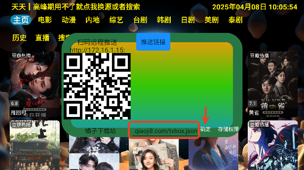 С��ӰԺ��׿������2026