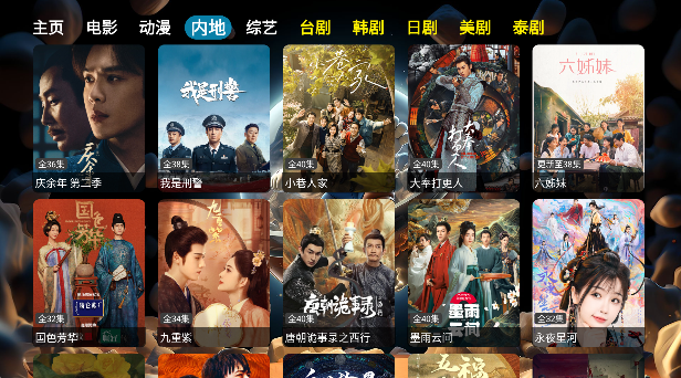 С��ӰԺ��׿������2026