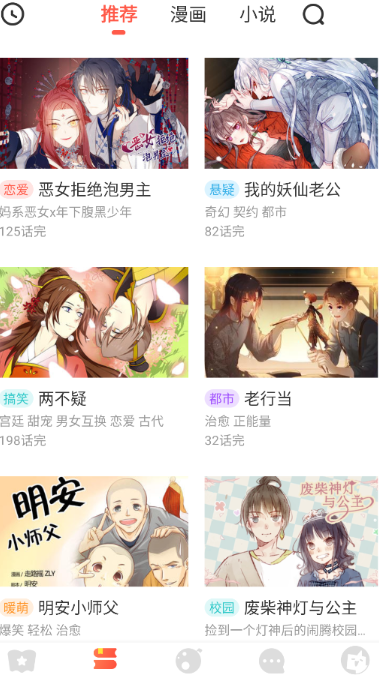 ������������Ѱ�2026