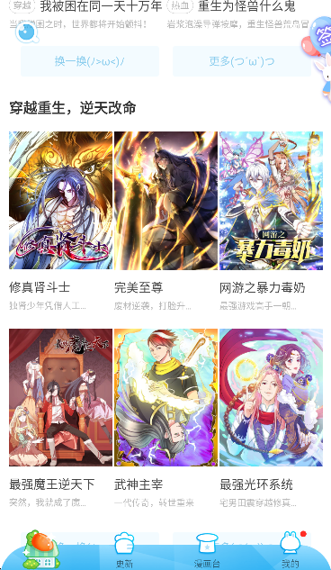 �������������������°汾