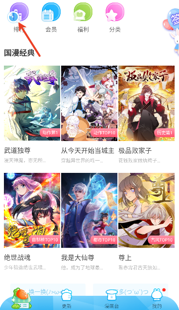 �������������������°汾