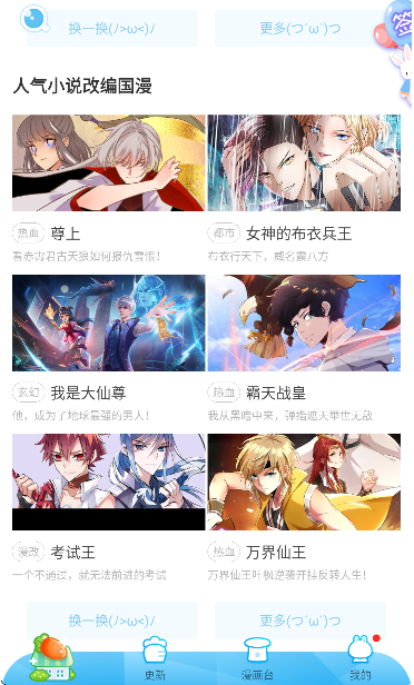 �������������������°汾