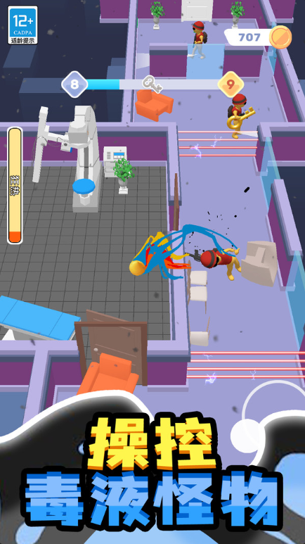 �ٱ�С����Ϸ