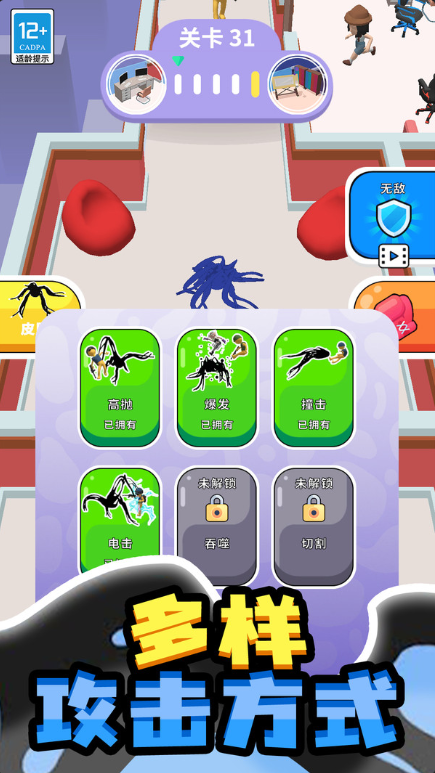 �ٱ�С����Ϸ