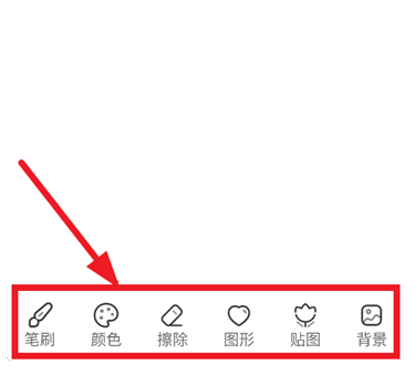 ��������app�ٷ���