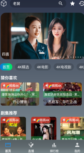 ����Ӱ��app�ٷ�������