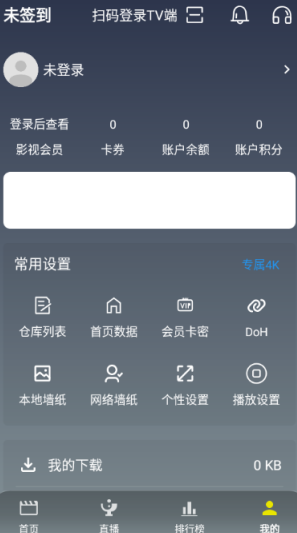 ����Ӱ��app�ٷ�������