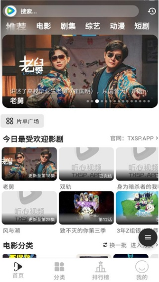 ������Ƶ���°�����