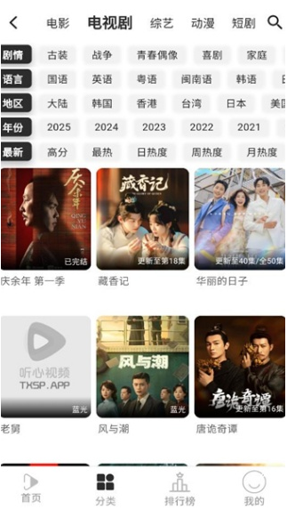 ������Ƶ���°�����