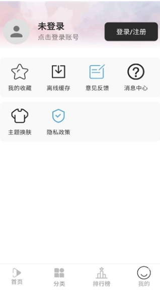 ������Ƶ���°�����