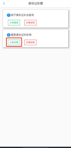 �½������ٷ���