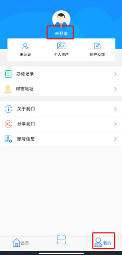 �½������ٷ���