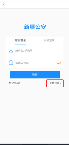 �½������ٷ���