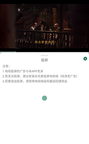 �̾���Ӱ��app��׿������