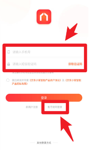 ����С��app�ٷ���������