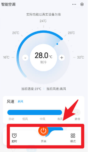 ����С��app�ٷ���������