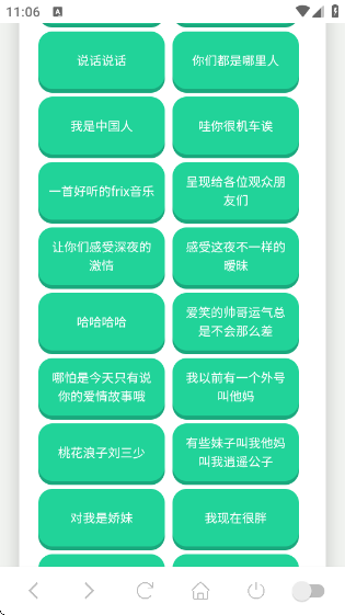 PDD������app���°�