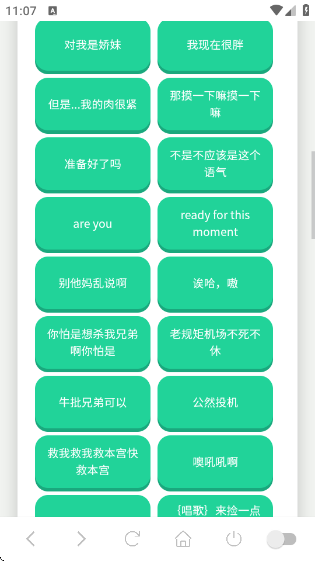 PDD������app���°�