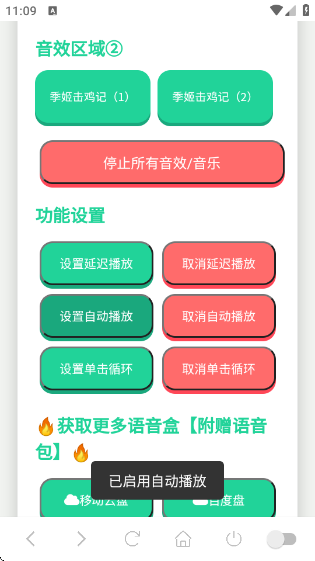 ����������ikun��app����