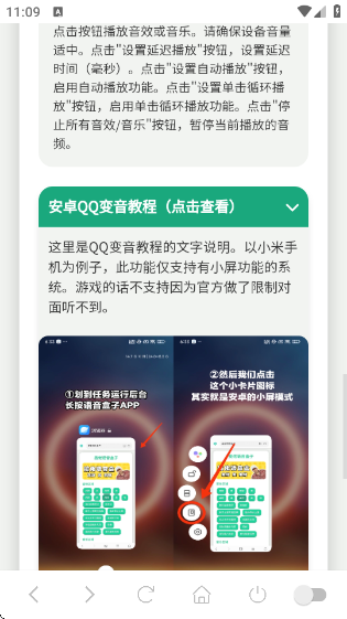 ����������ikun��app����