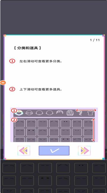 �۲���Ů��װ��Ϸ