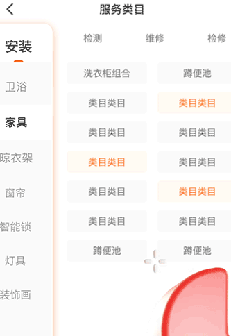 �����ʦ�������°�