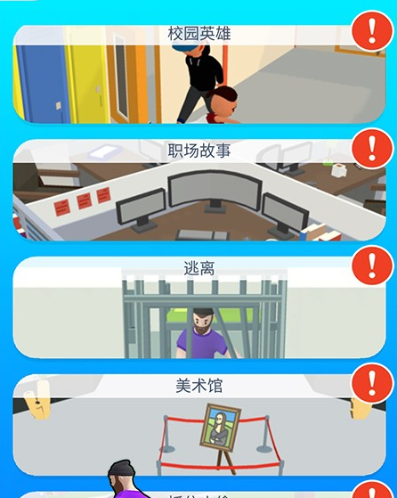 �����ܿ����ذ�װ�ֻ���