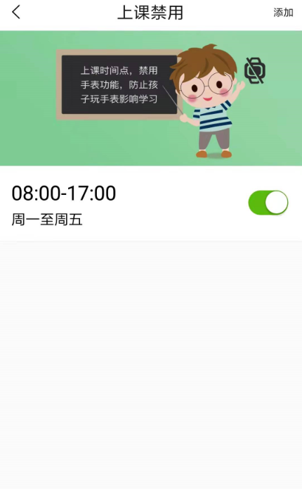 ����ػ�app�ٷ�����