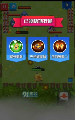 ̹����ǰ����Ϸ�ٷ�������