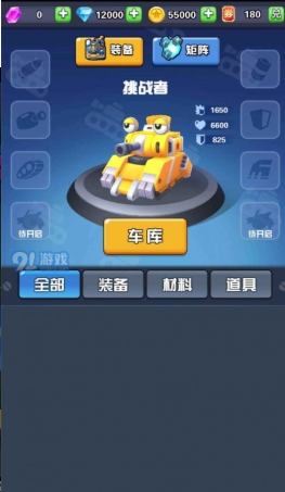 ̹����ǰ����Ϸ�ٷ�������