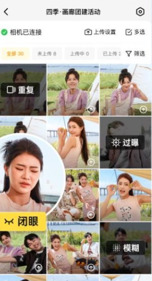 ����֥ʿapp���ذ�װ���°�