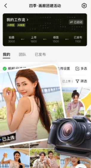 ����֥ʿapp���ذ�װ���°�