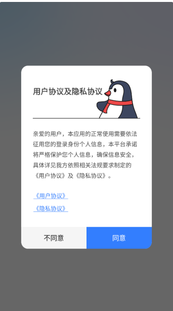 �Ѷ��������������