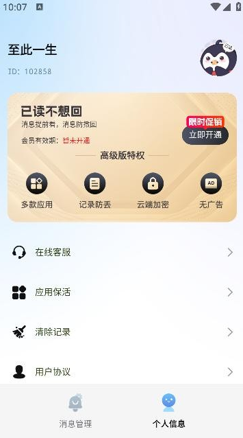 �Ѷ��������������