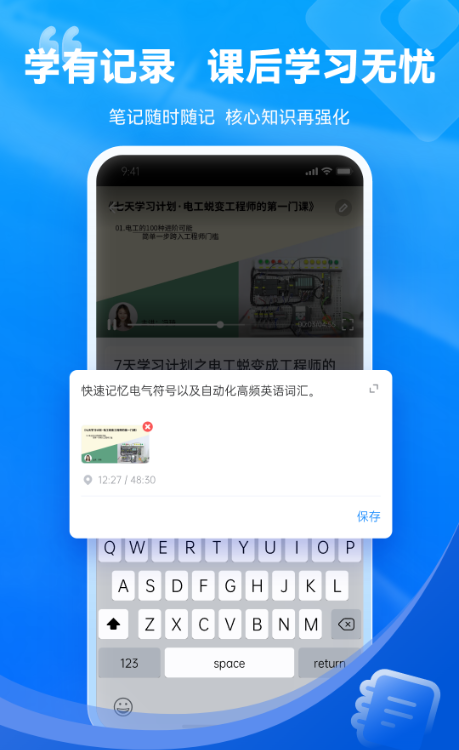 ������ѵ�����ذ�װ�ֻ���