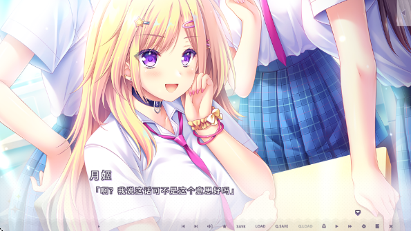 ����Ů�Ѱ�׿ֱװ����