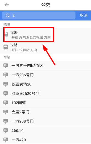 ����ͨ���°�����