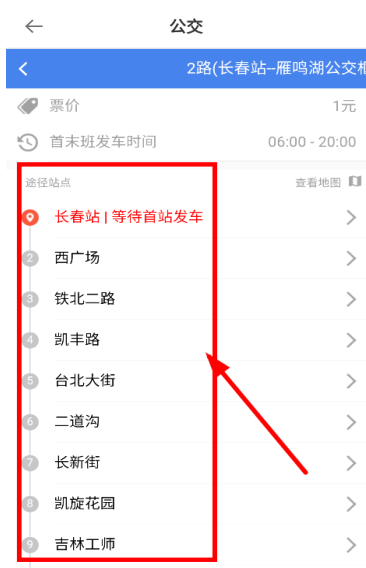 ����ͨ���°�����