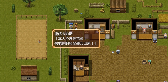 �����ķ�����׿������