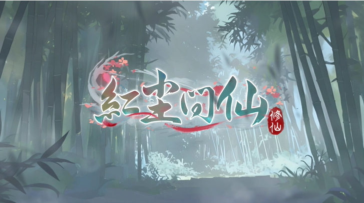 �쳾������Ϸ