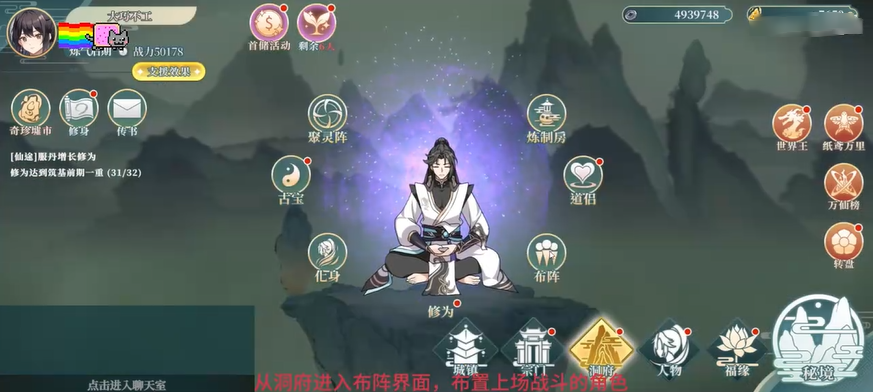 �쳾������Ϸ