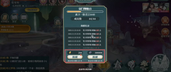 �쳾������Ϸ