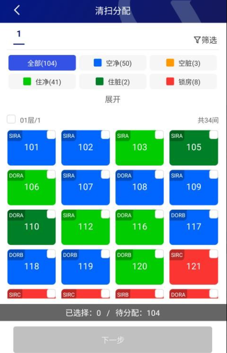 ������app�ٷ�������