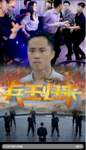 乐淘金剧安卓版下载