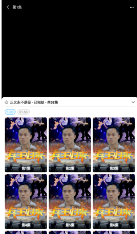 乐淘金剧安卓版下载 乐淘金剧安卓版下载