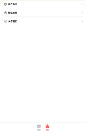 乐淘金剧安卓版下载 乐淘金剧安卓版下载