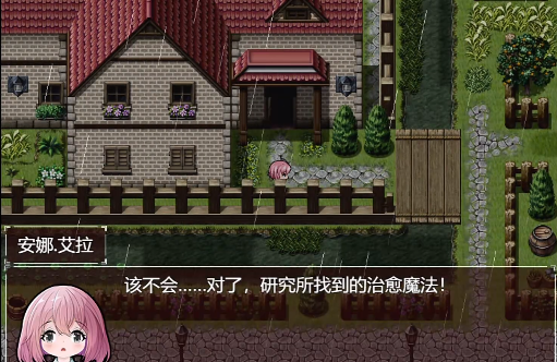 ��Ȼ֮���ֻ���