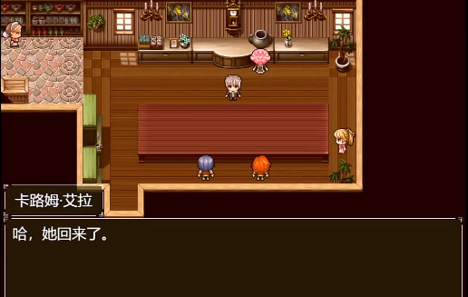 ��Ȼ֮���ֻ���